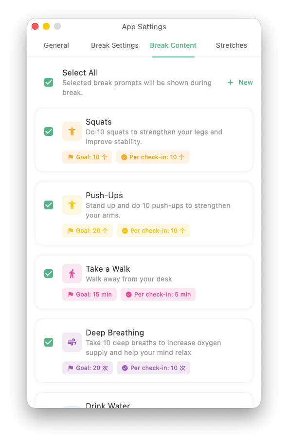 Break content management screenshot
